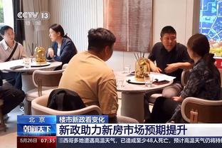 俄超主席：中国方面有提议购买俄超联赛版权，但我们还没有接受